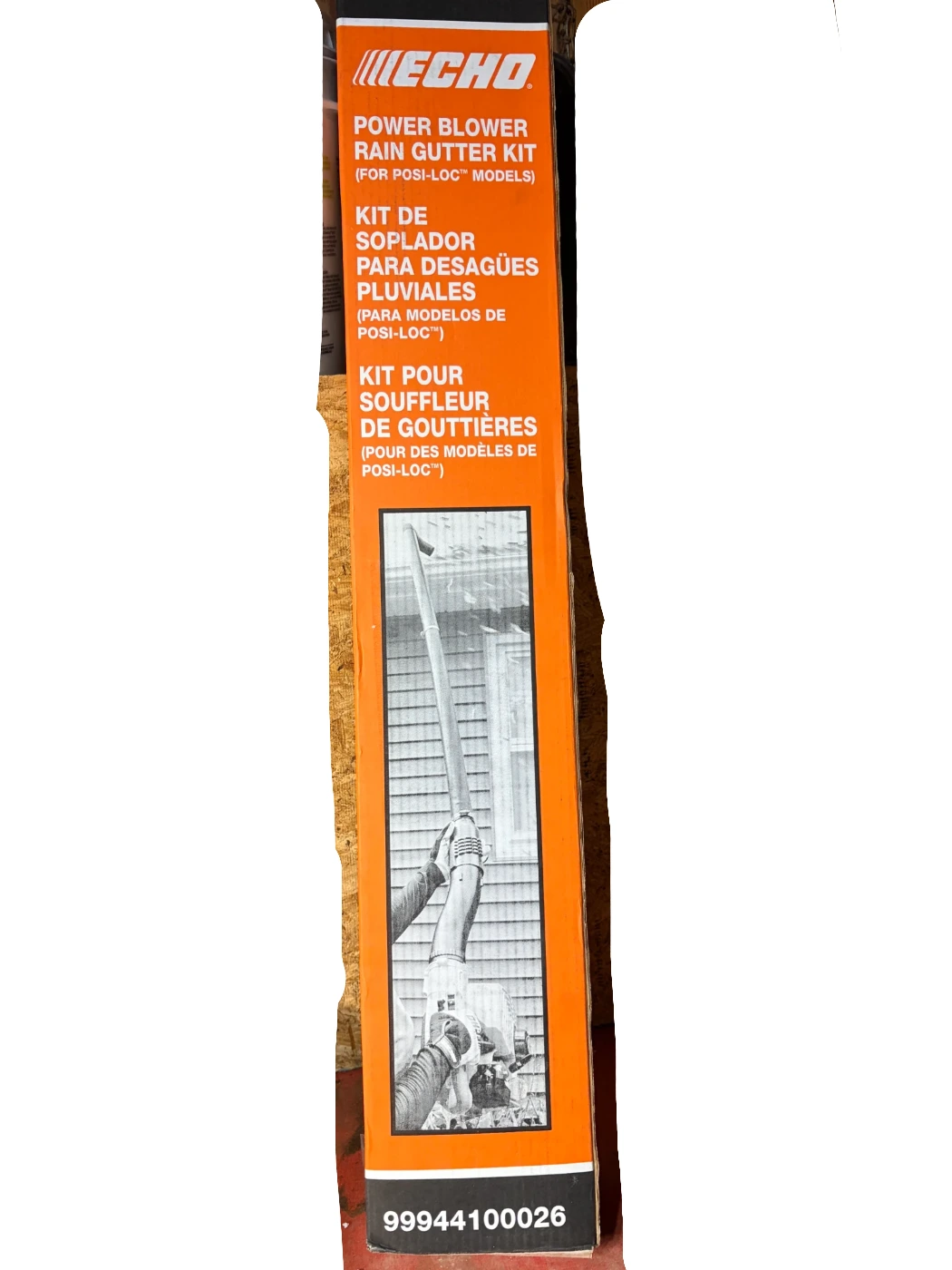 Posi-Loc Rain Gutter Cleaning Kit product photo 1